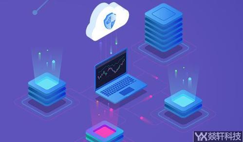 做小程序開發(fā)需要避開哪些坑?-鄭州燚軒科技有限公司