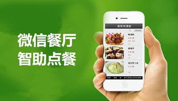 在餐飲運(yùn)營(yíng)這件事上,如何避免生意火爆帶來(lái)的尷尬結(jié)局