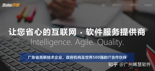 為什么采購管理軟件定制開發(fā),不用erp采購功能