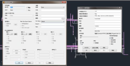 干貨 三維工廠設(shè)計軟件哪個好 三維工廠設(shè)計軟件專輯推薦