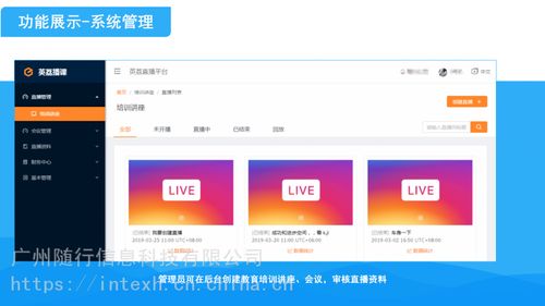 價(jià)格 廠家 中國(guó)供應(yīng)商